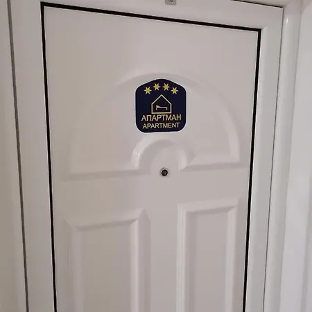 Jm Appartamento Čačak